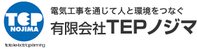 有限会社TEPノジマ